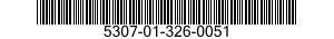 5307-01-326-0051 STUD,PLAIN 5307013260051 013260051