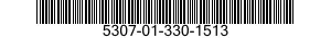 5307-01-330-1513 STUD,SHOULDERED 5307013301513 013301513