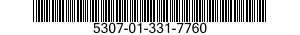 5307-01-331-7760 STUD,LOCKED IN 5307013317760 013317760