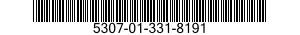 5307-01-331-8191 STUD,PLAIN 5307013318191 013318191