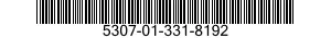 5307-01-331-8192 STUD,PLAIN 5307013318192 013318192