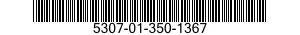 5307-01-350-1367 STUD,RECESSED 5307013501367 013501367