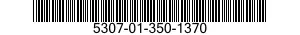 5307-01-350-1370 STUD,CONTINUOUS THREAD 5307013501370 013501370