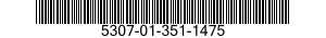 5307-01-351-1475 STUD,PLAIN 5307013511475 013511475