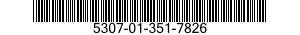 5307-01-351-7826 STUD,PLAIN 5307013517826 013517826
