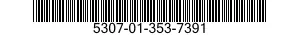 5307-01-353-7391 STUD,PLAIN 5307013537391 013537391