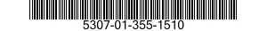 5307-01-355-1510 STUD,PLAIN 5307013551510 013551510