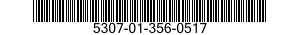 5307-01-356-0517 STUD,PLAIN 5307013560517 013560517