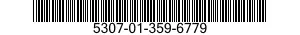 5307-01-359-6779 STUD,PLAIN 5307013596779 013596779