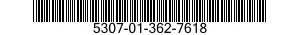5307-01-362-7618 STUD,PLAIN 5307013627618 013627618