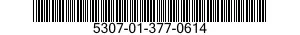 5307-01-377-0614 STUD,PLAIN 5307013770614 013770614
