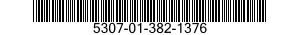 5307-01-382-1376 STUD,CONTINUOUS THREAD 5307013821376 013821376