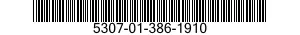 5307-01-386-1910 STUD,PLAIN 5307013861910 013861910