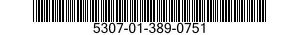 5307-01-389-0751 STUD,PLAIN 5307013890751 013890751