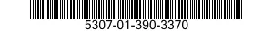 5307-01-390-3370 STUD,PLAIN 5307013903370 013903370