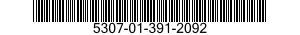 5307-01-391-2092 STUD,SHOULDERED 5307013912092 013912092