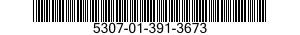 5307-01-391-3673 STUD,PLAIN 5307013913673 013913673