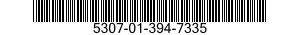 5307-01-394-7335 STUD,PLAIN 5307013947335 013947335