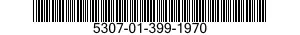 5307-01-399-1970 STUD,PLAIN 5307013991970 013991970