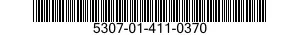 5307-01-411-0370 STUD,PLAIN 5307014110370 014110370