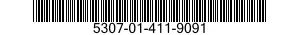 5307-01-411-9091 STUD,SHOULDERED 5307014119091 014119091