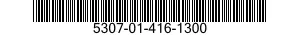 5307-01-416-1300 STUD,PLAIN 5307014161300 014161300