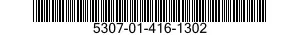 5307-01-416-1302 STUD,PLAIN 5307014161302 014161302