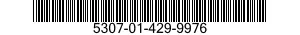 5307-01-429-9976 STUD,SHOULDERED 5307014299976 014299976