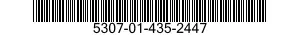 5307-01-435-2447 STUD,PLAIN 5307014352447 014352447