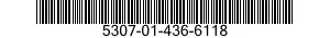 5307-01-436-6118 STUD,PLAIN 5307014366118 014366118