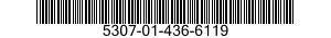 5307-01-436-6119 STUD,PLAIN 5307014366119 014366119