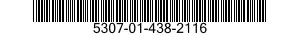 5307-01-438-2116 STUD,PLAIN 5307014382116 014382116