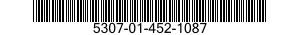 5307-01-452-1087 STUD,PLAIN 5307014521087 014521087