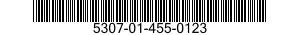 5307-01-455-0123 STUD,PLAIN 5307014550123 014550123