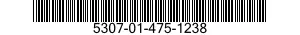 5307-01-475-1238 STUD,SHOULDERED 5307014751238 014751238
