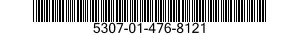 5307-01-476-8121 STUD,PLAIN 5307014768121 014768121