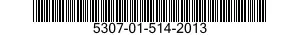 5307-01-514-2013 STUD,PLAIN 5307015142013 015142013