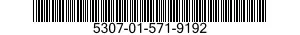 5307-01-571-9192 STUD,PLAIN 5307015719192 015719192