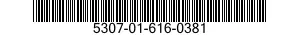 5307-01-616-0381 STUD,SHOULDERED 5307016160381 016160381