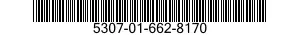 5307-01-662-8170 STUD,PLAIN 5307016628170 016628170