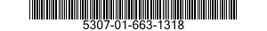 5307-01-663-1318 STUD,LOCKED IN 5307016631318 016631318