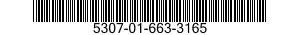 5307-01-663-3165 STUD,RECESSED 5307016633165 016633165