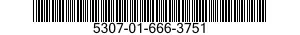 5307-01-666-3751 STUD,PLAIN 5307016663751 016663751
