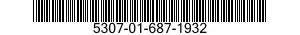 5307-01-687-1932 STUD,PLAIN 5307016871932 016871932