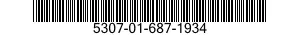 5307-01-687-1934 STUD,PLAIN 5307016871934 016871934