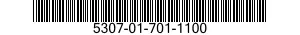 5307-01-701-1100 STUD,SHOULDERED AND STEPPED 5307017011100 017011100