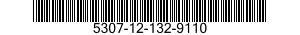 5307-12-132-9110 STUD,PLAIN 5307121329110 121329110