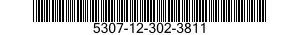 5307-12-302-3811 STUD,SHOULDERED 5307123023811 123023811