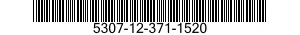 5307-12-371-1520 STUD,PLAIN 5307123711520 123711520