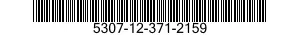 5307-12-371-2159 STUD,CONTINUOUS THREAD 5307123712159 123712159